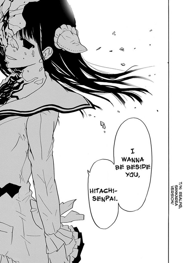Real PG Chapter 6 page 28 - Chapter 6 : Let This Body Receive the Pain of the Real