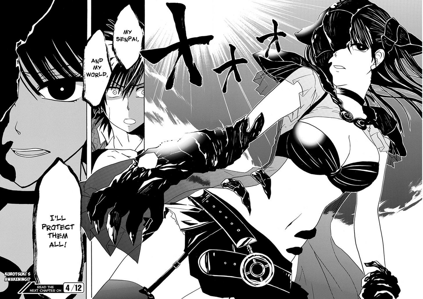 Real PG Chapter 6 page 31 - Chapter 6 : Let This Body Receive the Pain of the Real