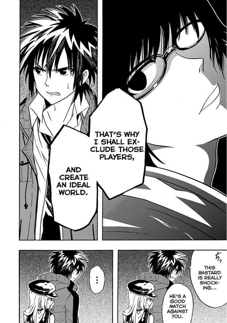 Real PG Chapter 6 page 9 - Chapter 6 : Let This Body Receive the Pain of the Real