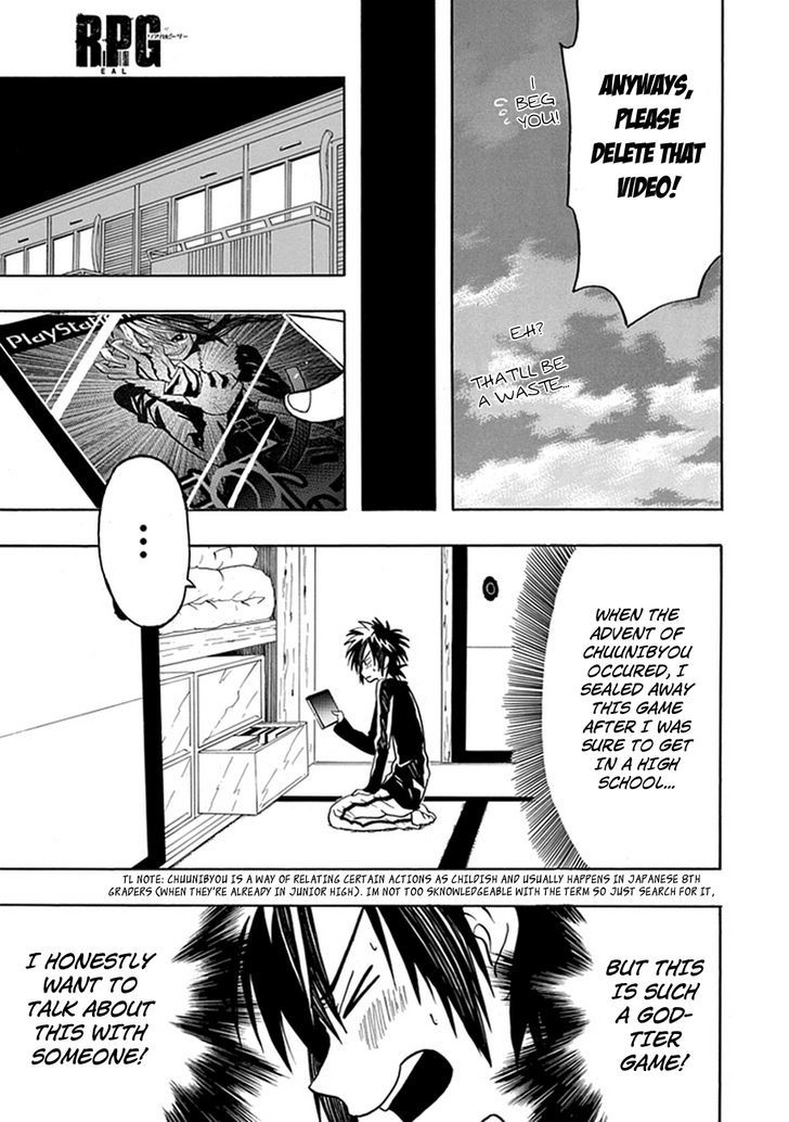 Real PG Chapter 7.5 page 11 - Chapter 7.5 : [Extra Stage]