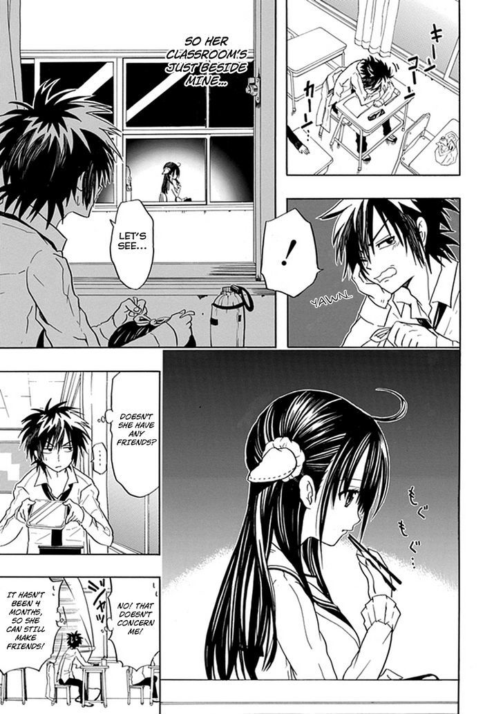 Real PG Chapter 7.5 page 15 - Chapter 7.5 : [Extra Stage]