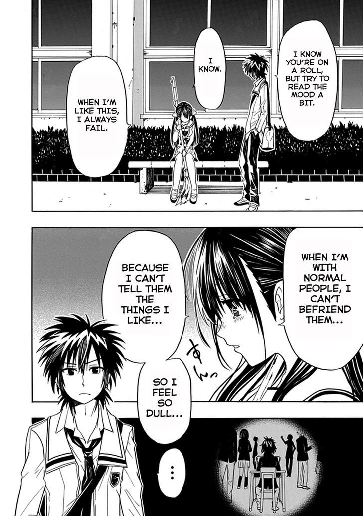 Real PG Chapter 7.5 page 18 - Chapter 7.5 : [Extra Stage]
