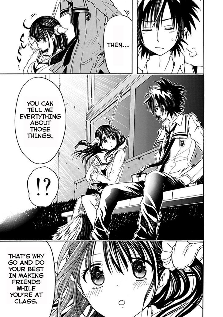 Real PG Chapter 7.5 page 19 - Chapter 7.5 : [Extra Stage]
