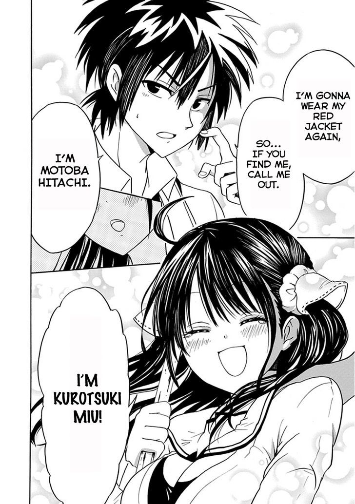 Real PG Chapter 7.5 page 20 - Chapter 7.5 : [Extra Stage]