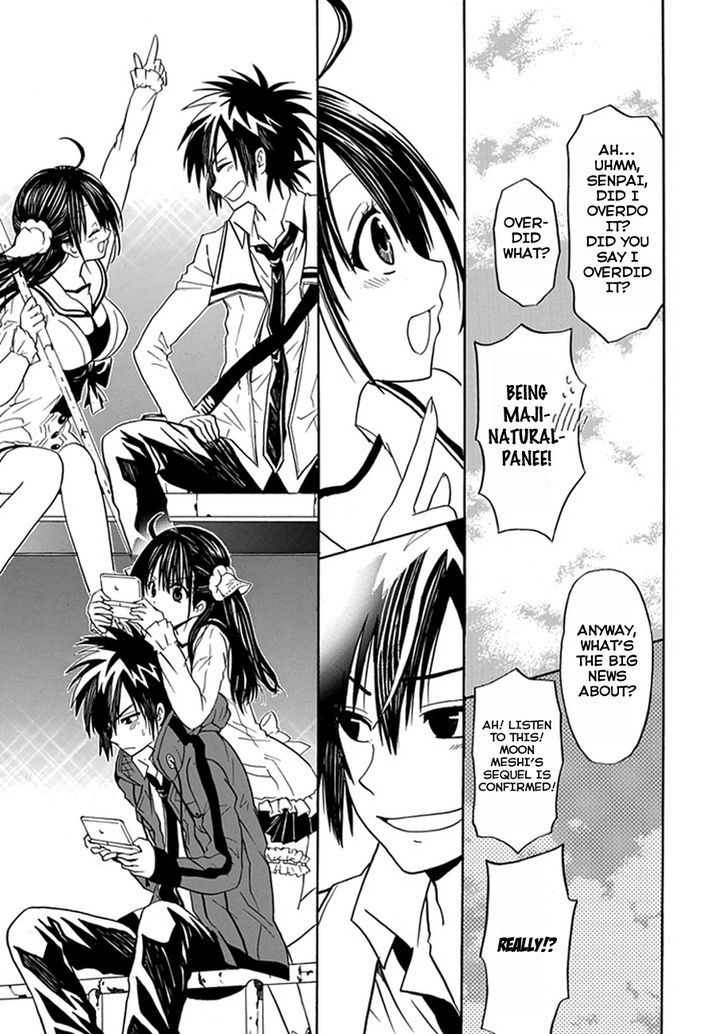Real PG Chapter 7.5 page 21 - Chapter 7.5 : [Extra Stage]