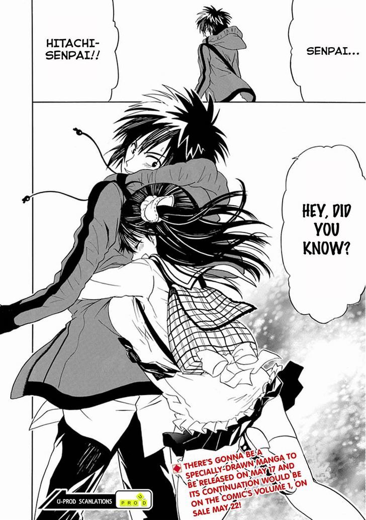 Real PG Chapter 7.5 page 22 - Chapter 7.5 : [Extra Stage]