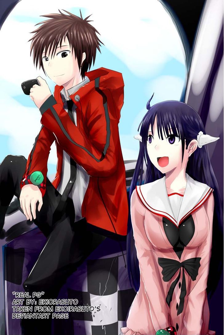 Real PG Chapter 7.5 page 23 - Chapter 7.5 : [Extra Stage]