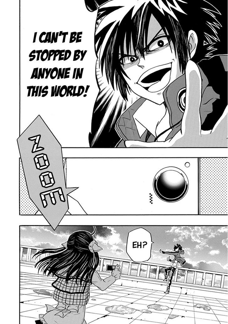 Real PG Chapter 7.5 page 4 - Chapter 7.5 : [Extra Stage]