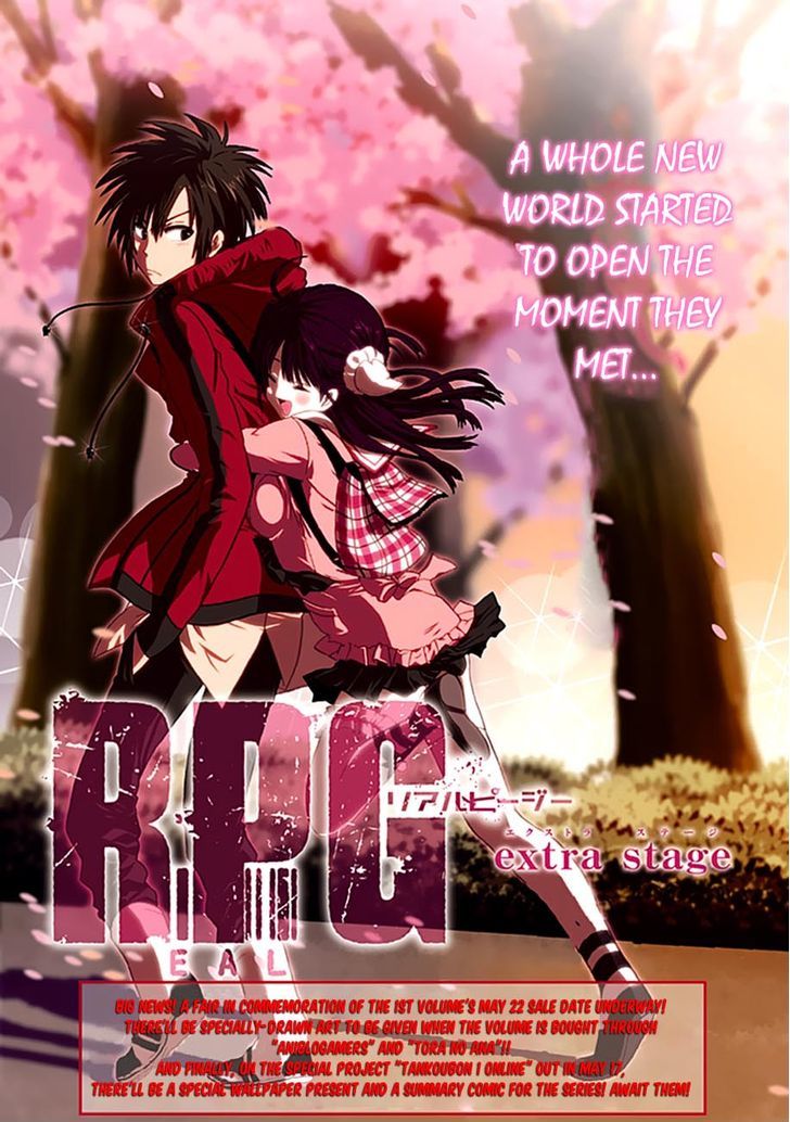 Real PG Chapter 7.5 page 6 - Chapter 7.5 : [Extra Stage]
