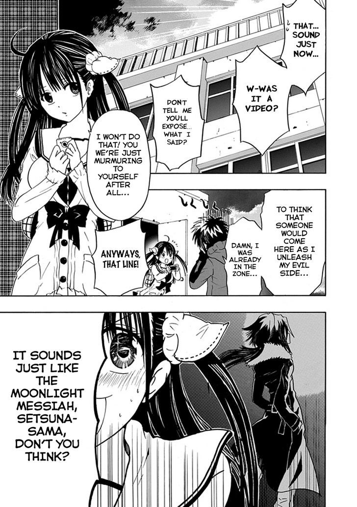 Real PG Chapter 7.5 page 7 - Chapter 7.5 : [Extra Stage]