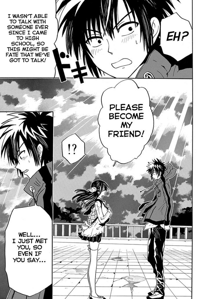 Real PG Chapter 7.5 page 9 - Chapter 7.5 : [Extra Stage]