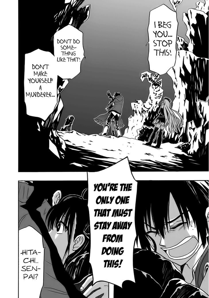 Real PG Chapter 7 page 16 - Chapter 7 : Please Only Look at Me