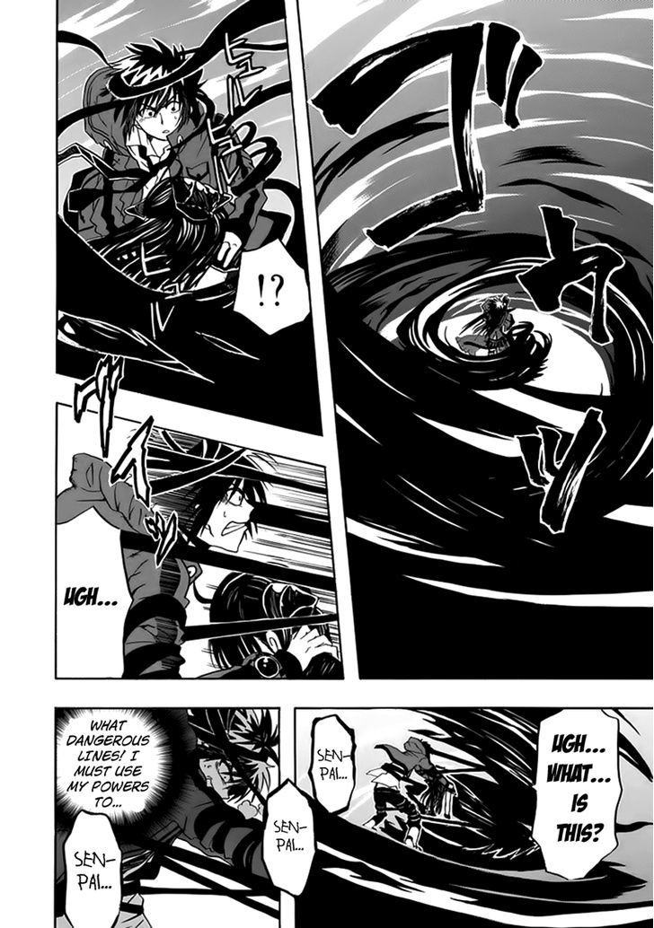 Real PG Chapter 7 page 18 - Chapter 7 : Please Only Look at Me