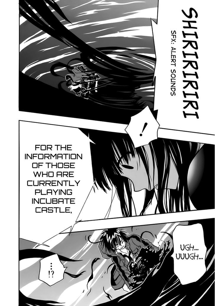 Real PG Chapter 7 page 20 - Chapter 7 : Please Only Look at Me