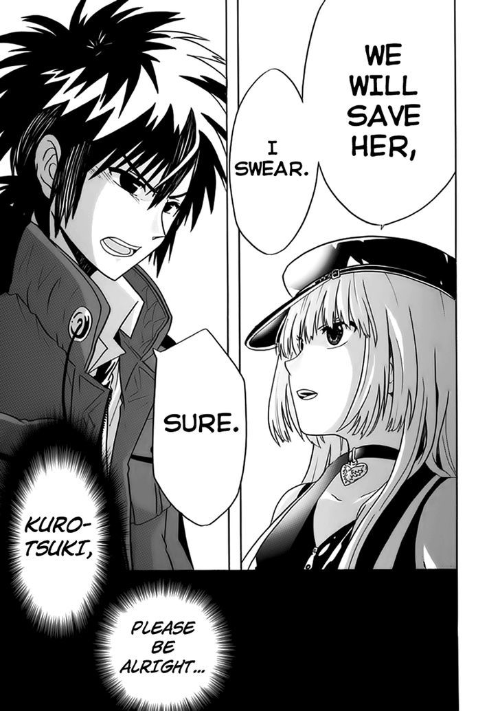 Real PG Chapter 7 page 27 - Chapter 7 : Please Only Look at Me
