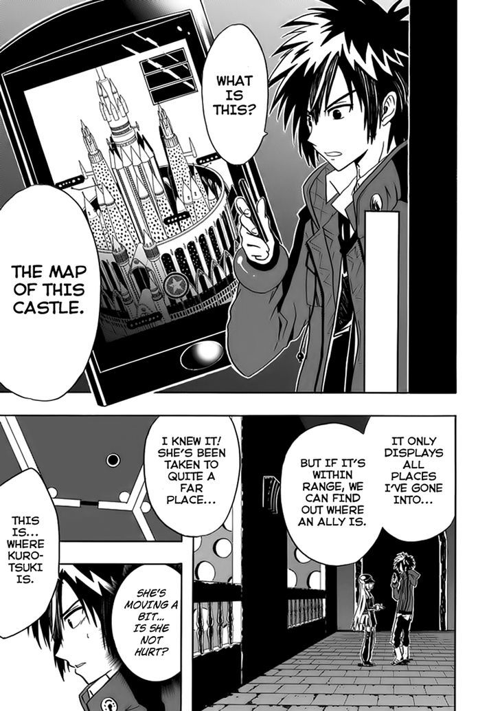 Real PG Chapter 7 page 29 - Chapter 7 : Please Only Look at Me
