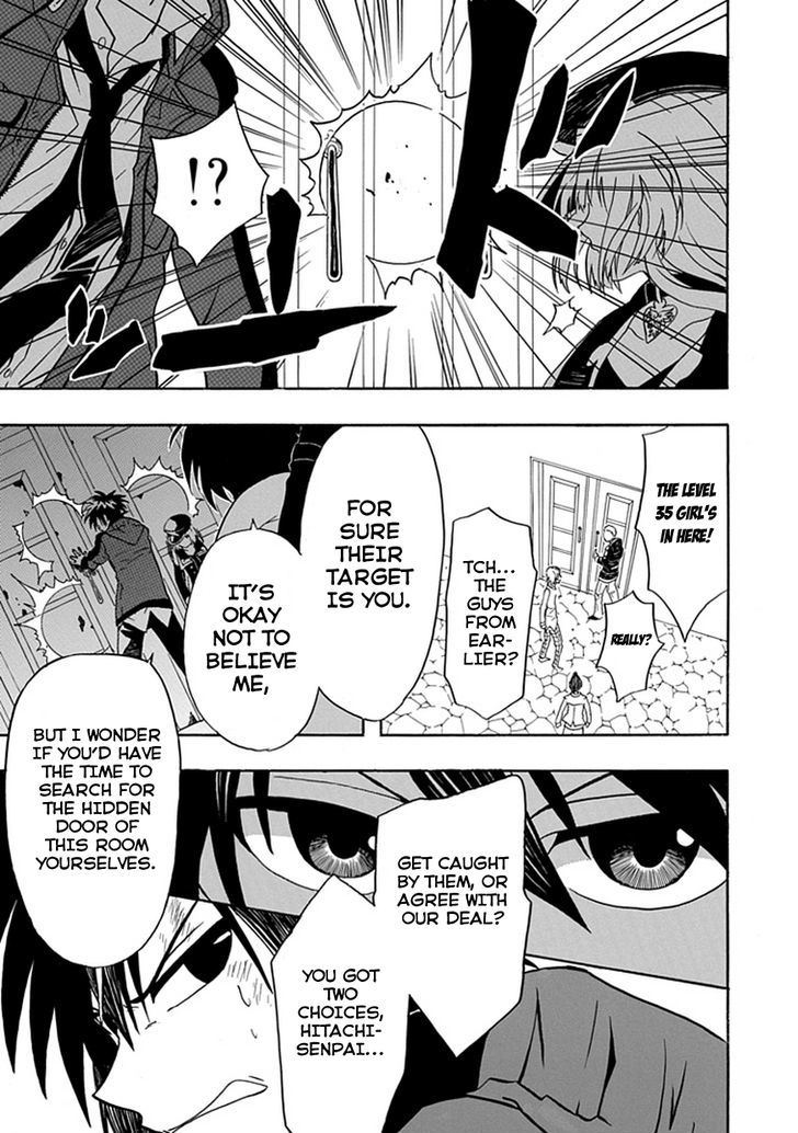 Real PG Chapter 8 page 10 - Chapter 8 : I Have to Pull Myself Together