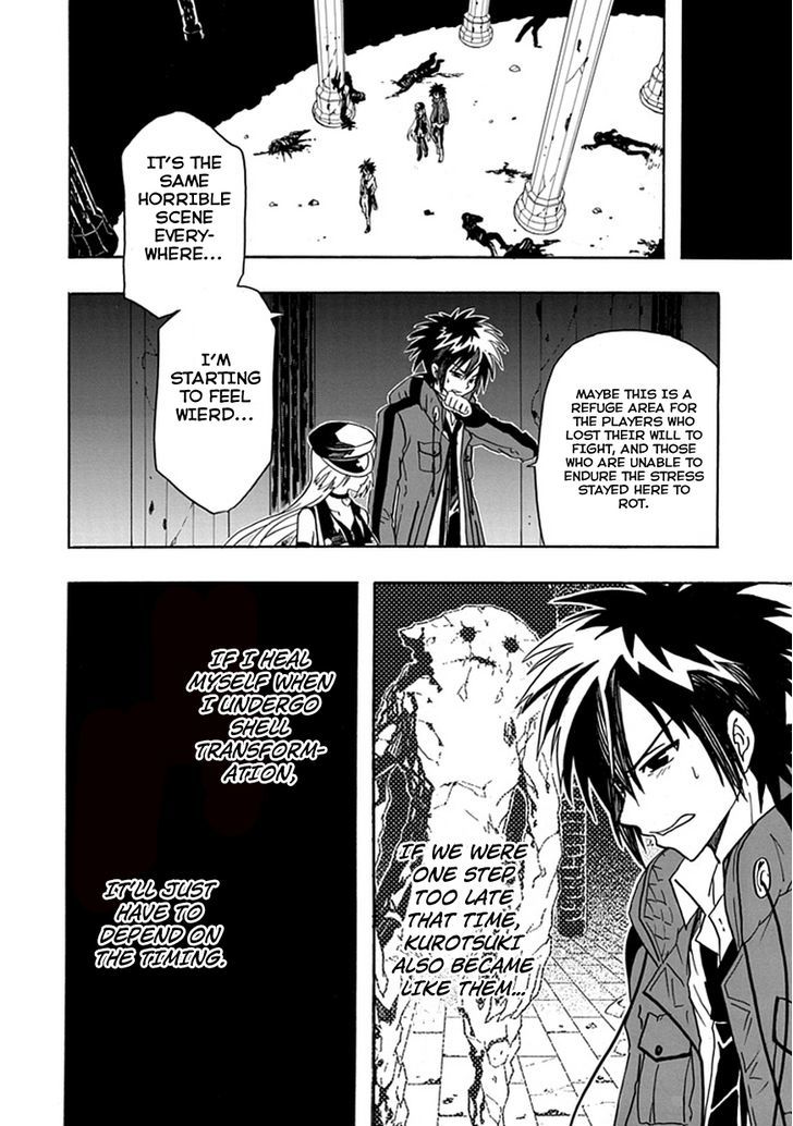 Real PG Chapter 8 page 15 - Chapter 8 : I Have to Pull Myself Together