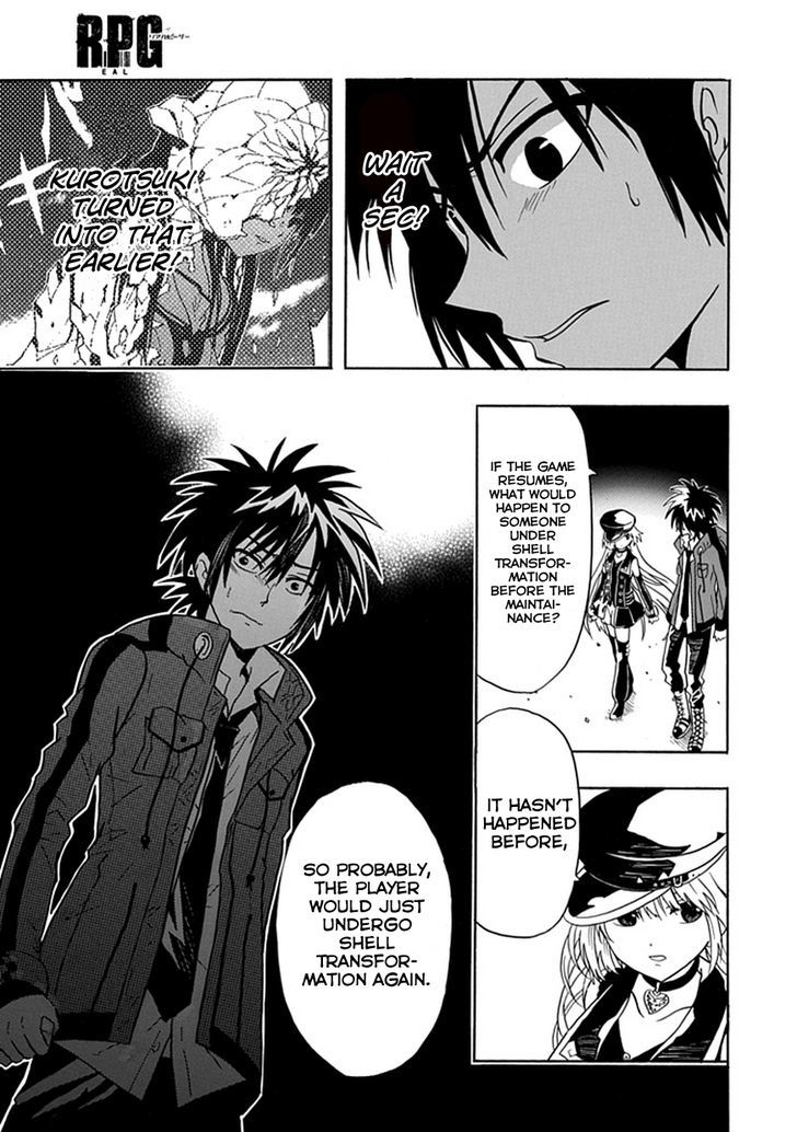 Real PG Chapter 8 page 16 - Chapter 8 : I Have to Pull Myself Together