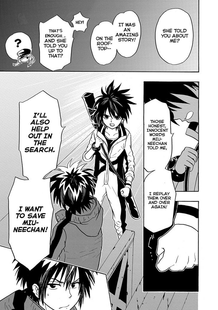 Real PG Chapter 8 page 20 - Chapter 8 : I Have to Pull Myself Together