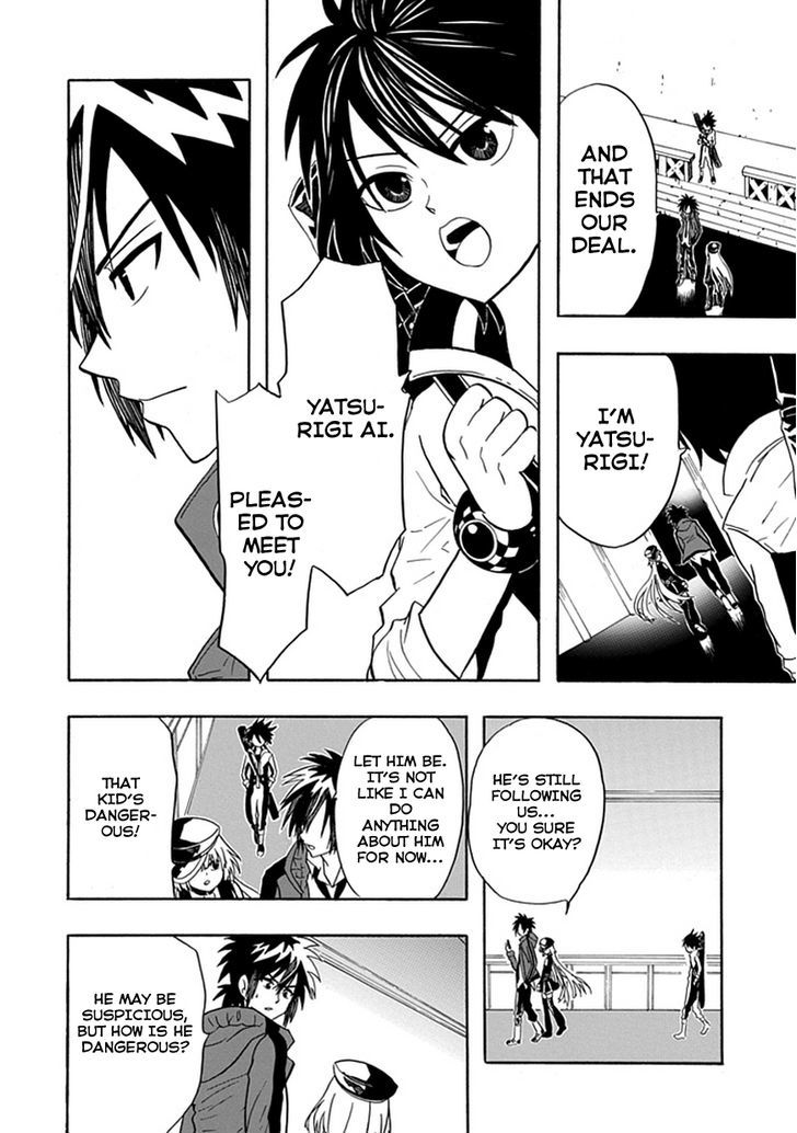 Real PG Chapter 8 page 21 - Chapter 8 : I Have to Pull Myself Together