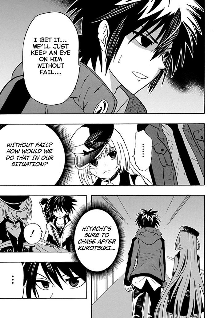 Real PG Chapter 8 page 24 - Chapter 8 : I Have to Pull Myself Together