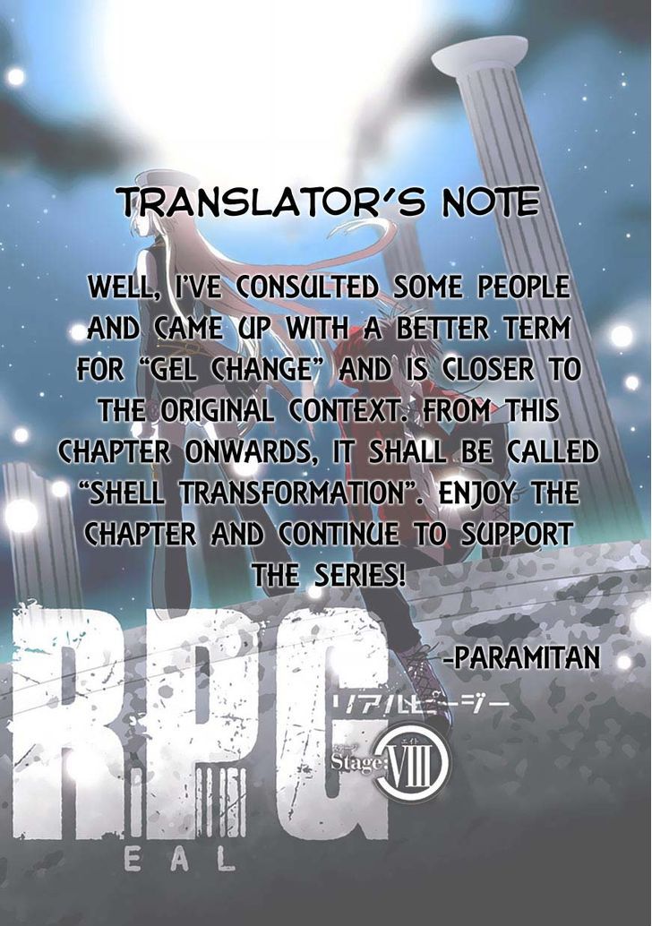 Real PG Chapter 8 page 3 - Chapter 8 : I Have to Pull Myself Together