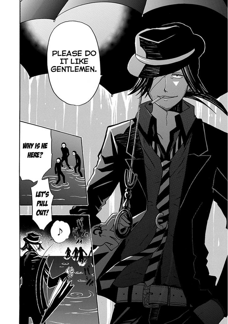 Real PG Chapter 8 page 31 - Chapter 8 : I Have to Pull Myself Together