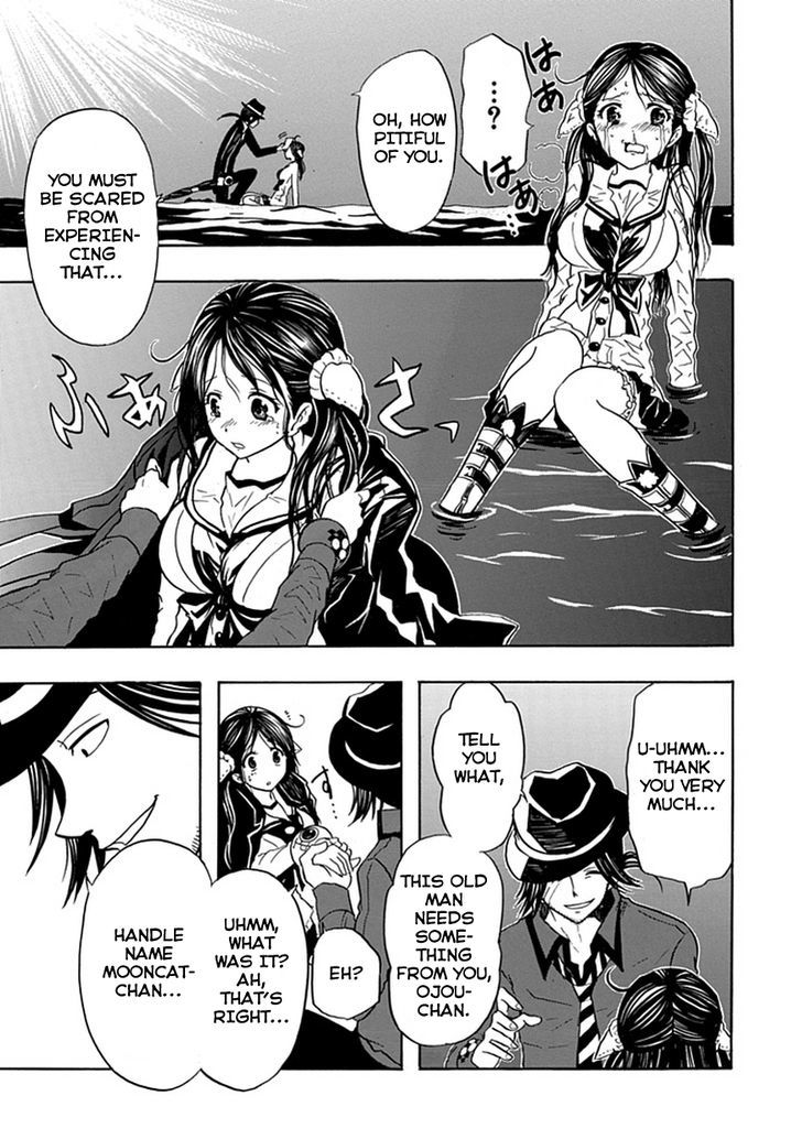 Real PG Chapter 8 page 32 - Chapter 8 : I Have to Pull Myself Together
