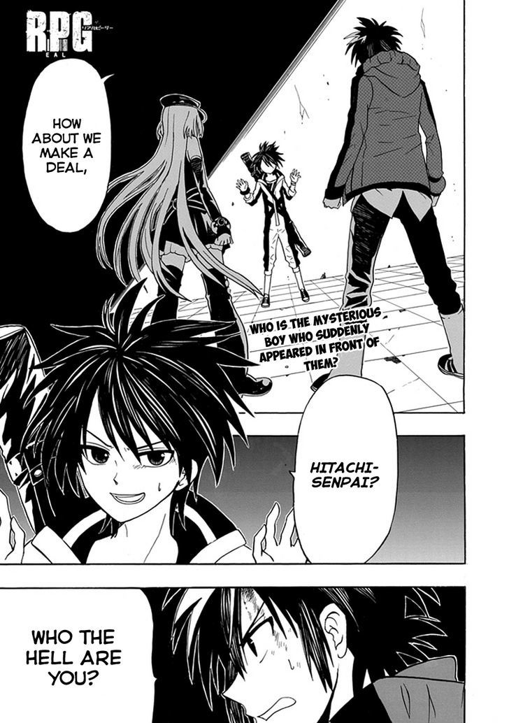 Real PG Chapter 8 page 4 - Chapter 8 : I Have to Pull Myself Together