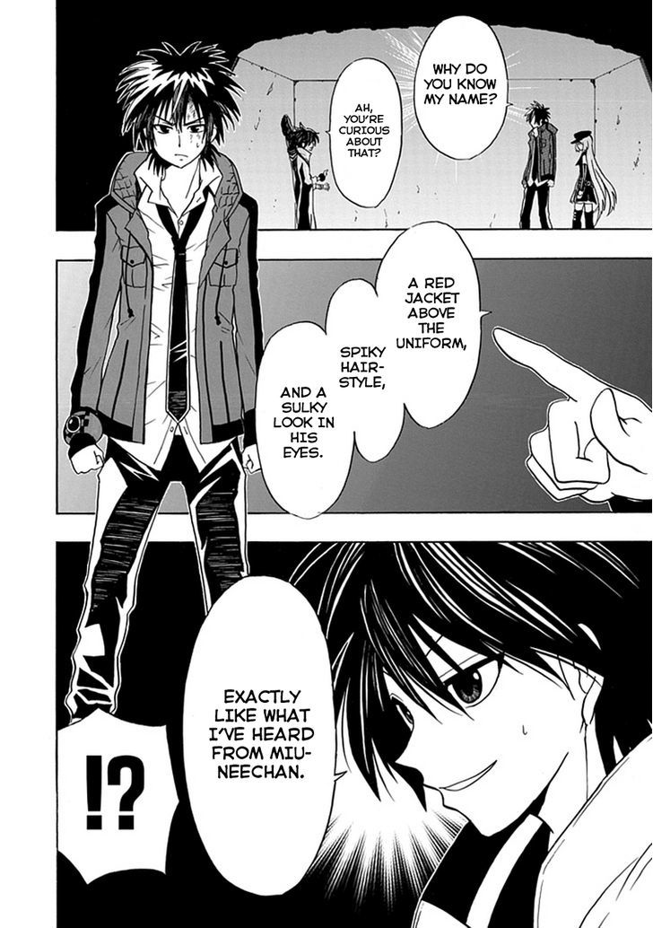 Real PG Chapter 8 page 5 - Chapter 8 : I Have to Pull Myself Together
