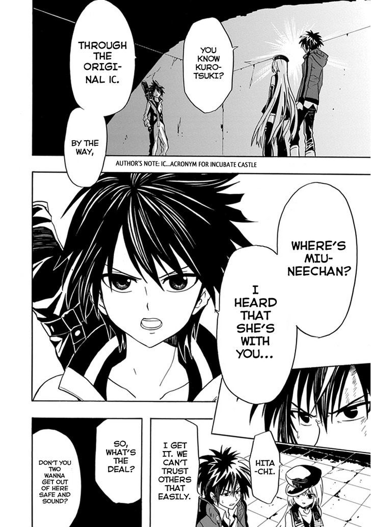 Real PG Chapter 8 page 7 - Chapter 8 : I Have to Pull Myself Together
