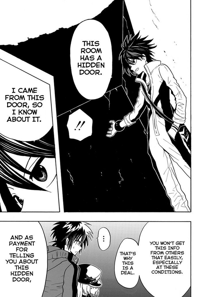Real PG Chapter 8 page 8 - Chapter 8 : I Have to Pull Myself Together