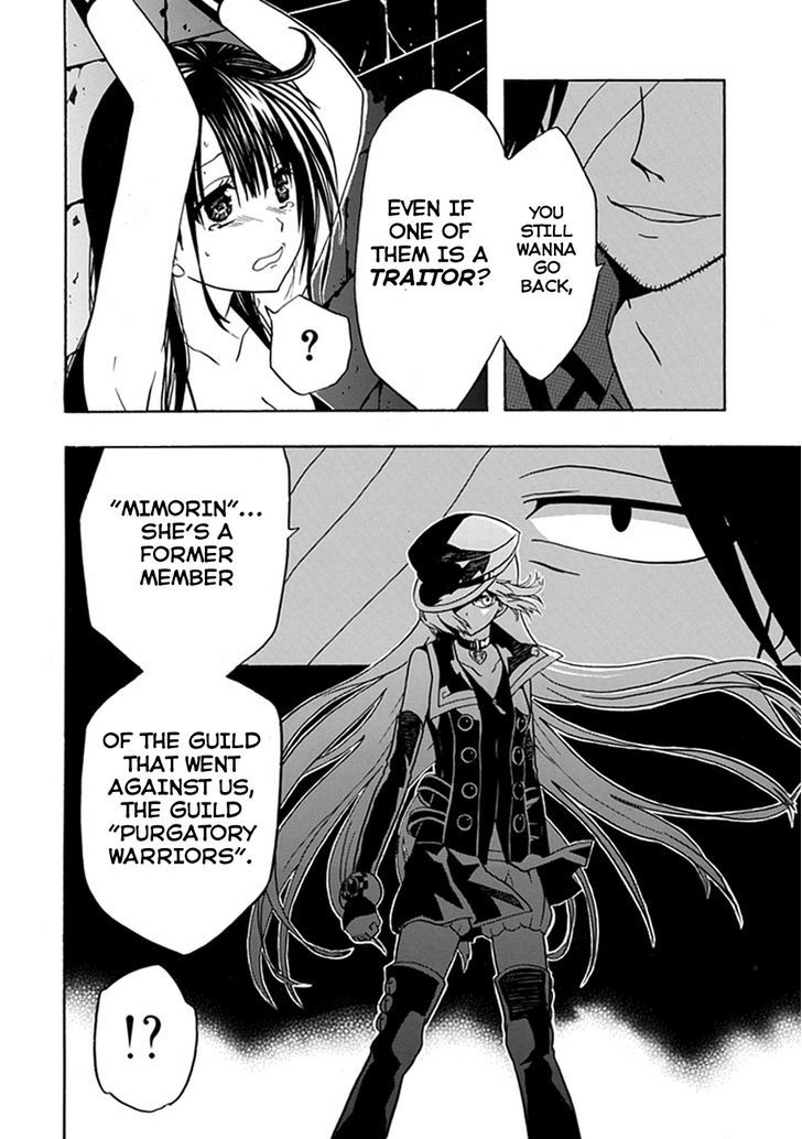 Real PG Chapter 9 page 11 - Chapter 9 : Guardians of the Borderline