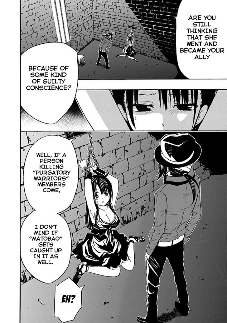 Real PG Chapter 9 page 15 - Chapter 9 : Guardians of the Borderline