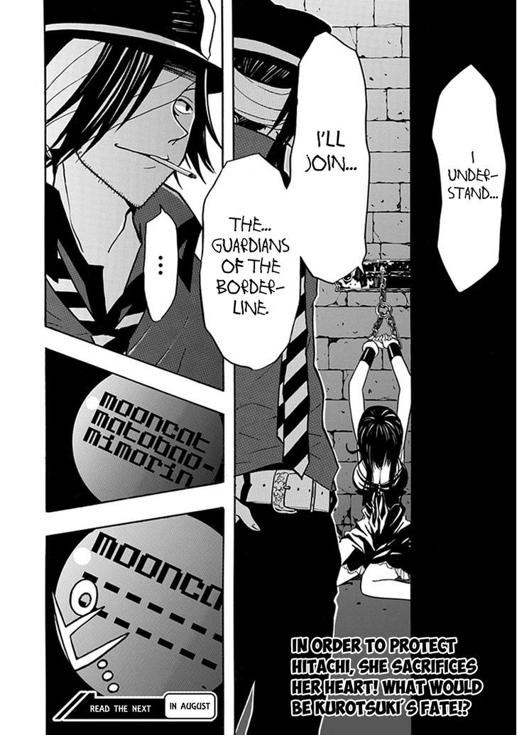 Real PG Chapter 9 page 18 - Chapter 9 : Guardians of the Borderline