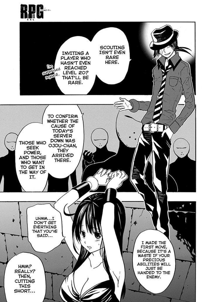 Real PG Chapter 9 page 8 - Chapter 9 : Guardians of the Borderline