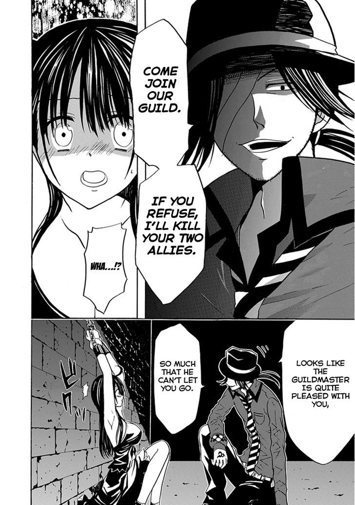 Real PG Chapter 9 page 9 - Chapter 9 : Guardians of the Borderline