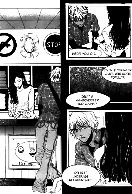 Real Purple Chapter 1 page 19 - Chapter 1: Shot 1