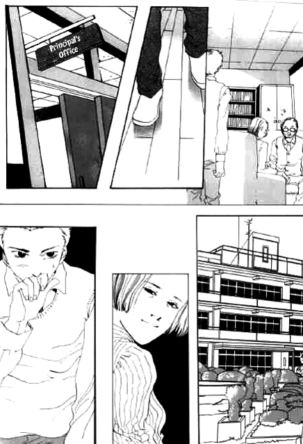 Real Purple Chapter 1 page 21 - Chapter 1: Shot 1