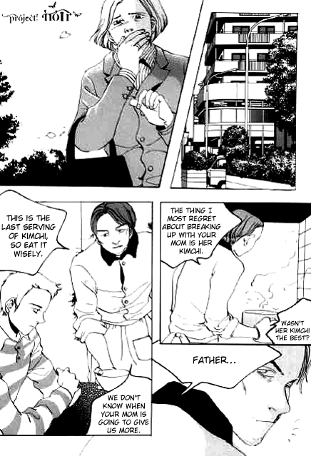 Real Purple Chapter 1 page 24 - Chapter 1: Shot 1
