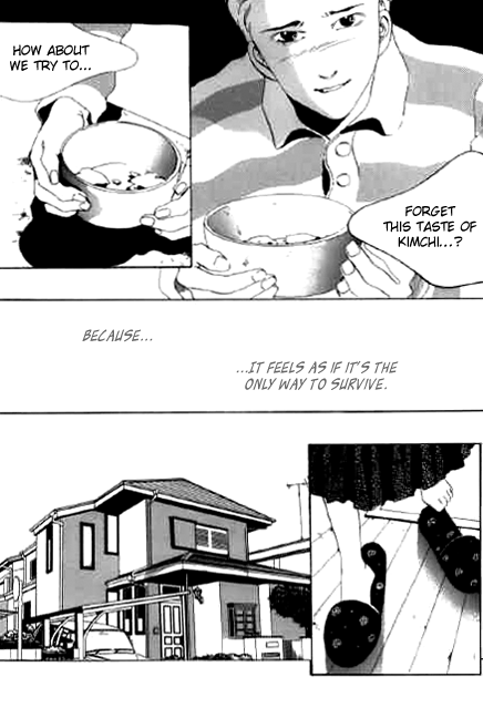 Real Purple Chapter 1 page 25 - Chapter 1: Shot 1