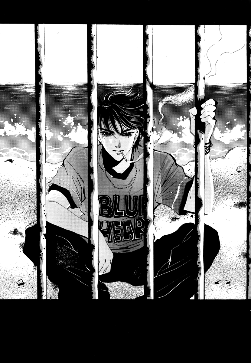 Real Purple Chapter 12 page 1 - Chapter 12