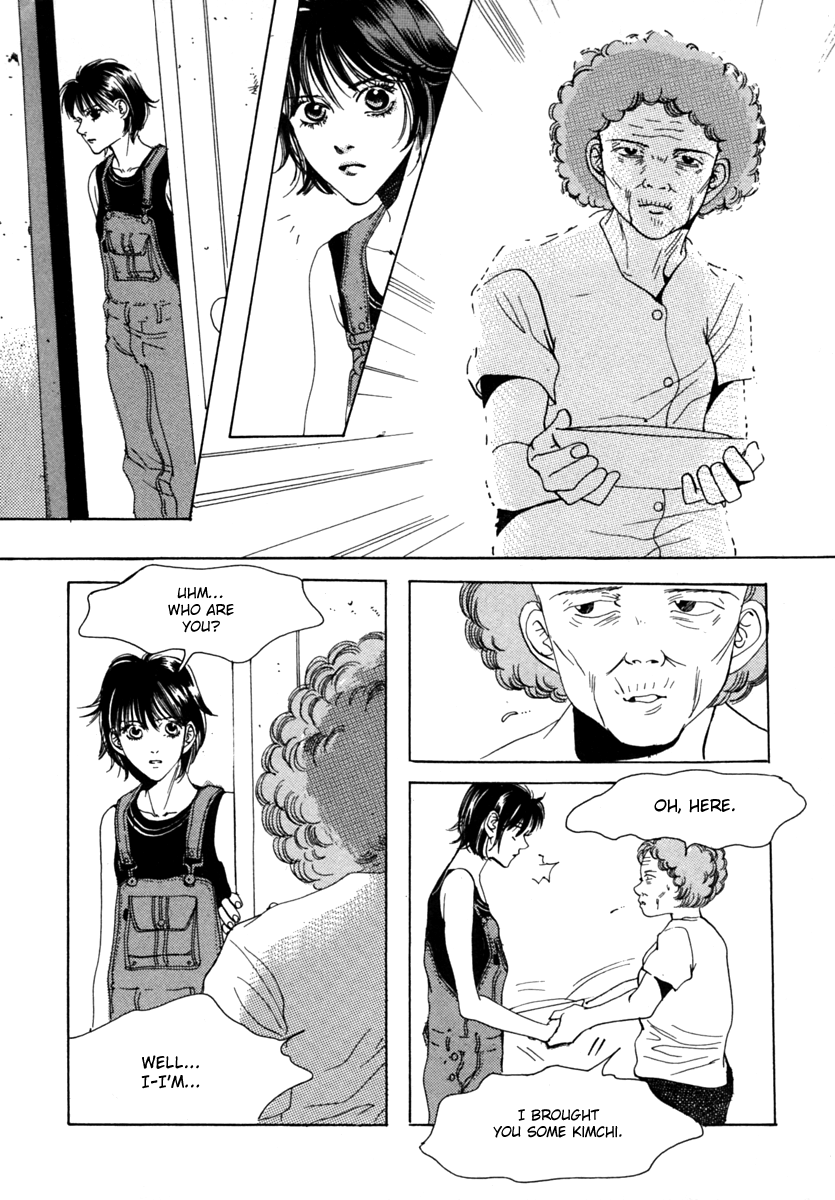 Real Purple Chapter 12 page 7 - Chapter 12