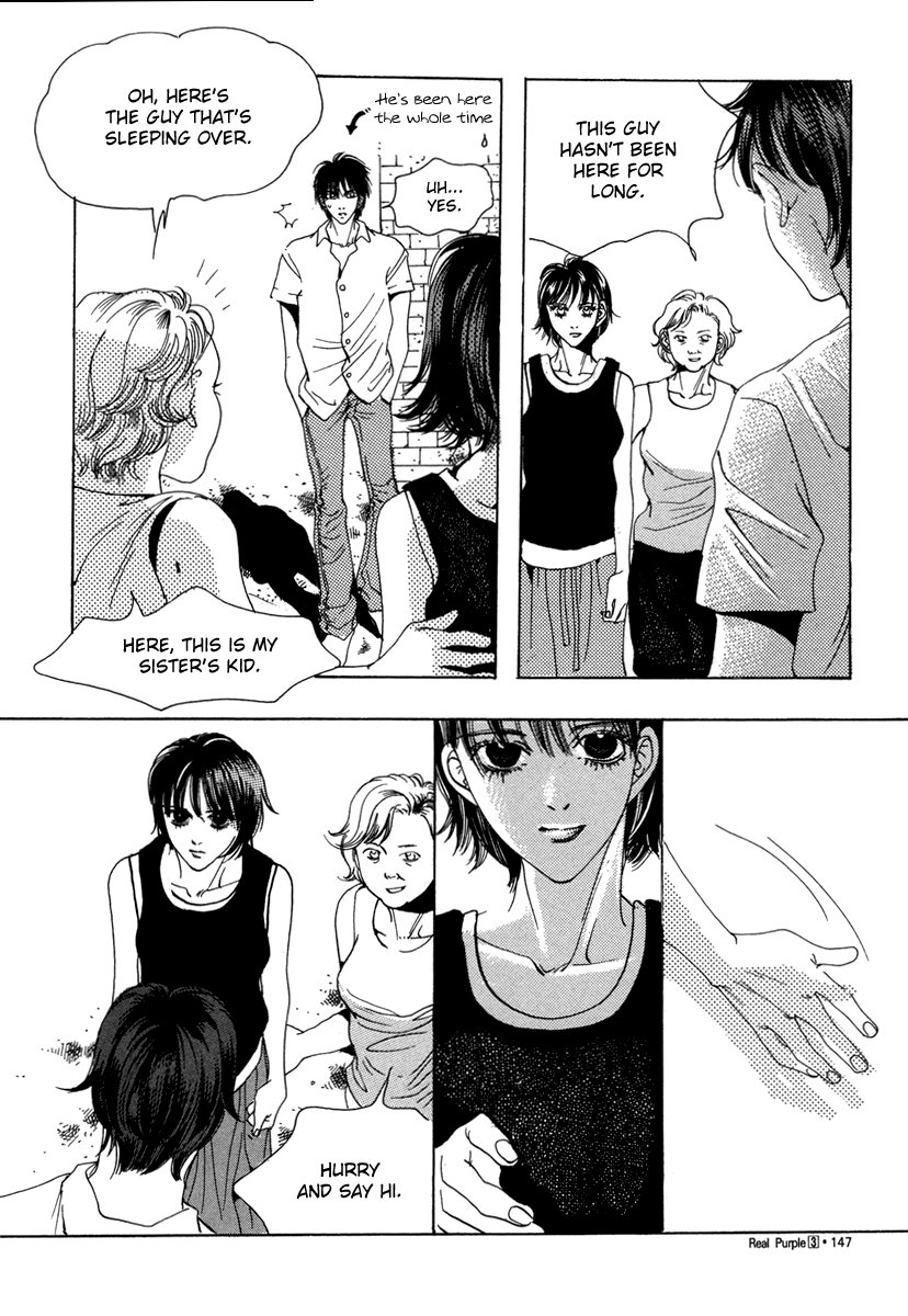 Real Purple Chapter 13 page 4 - Chapter 13: [End]