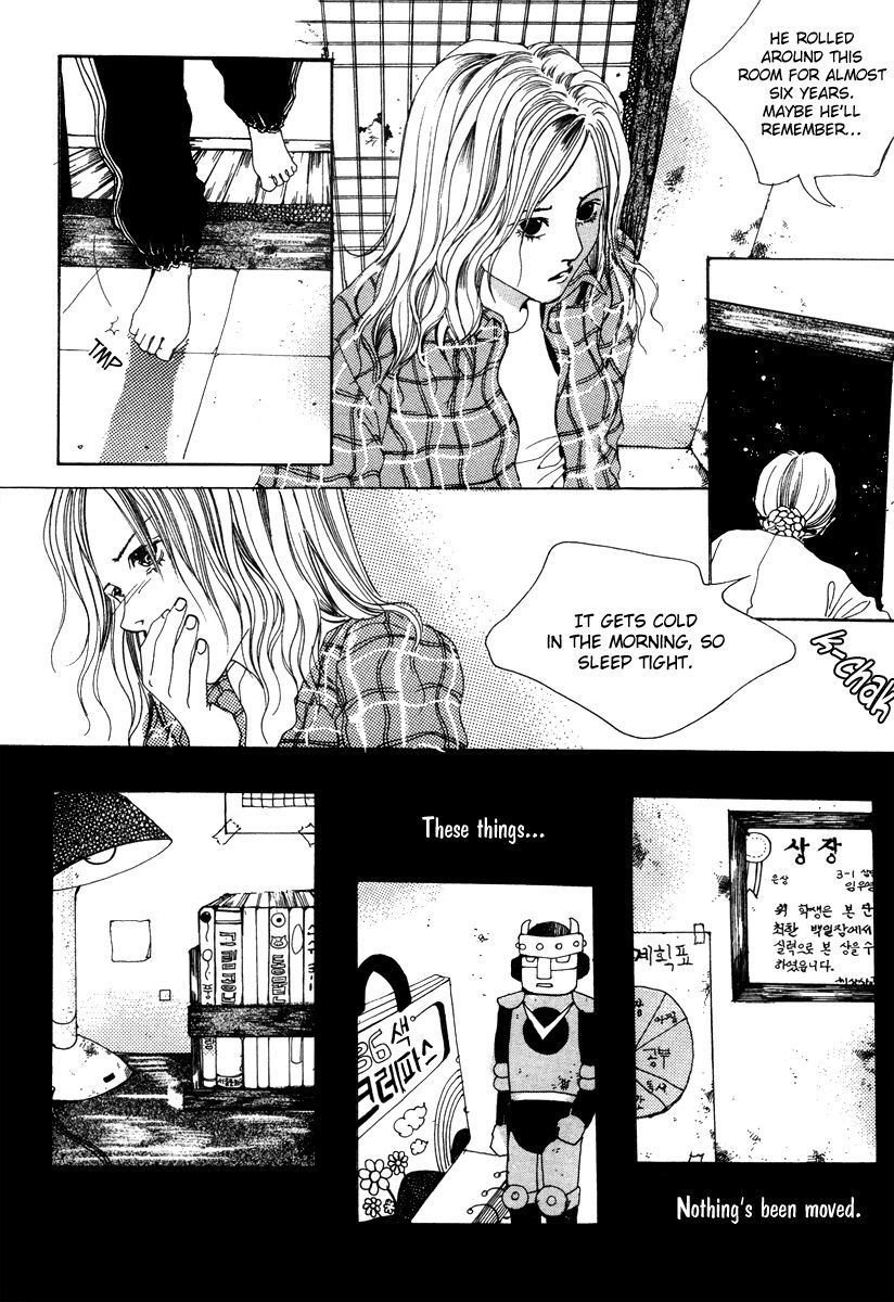 Real Purple Chapter 4.5 page 13 - Chapter 4.5