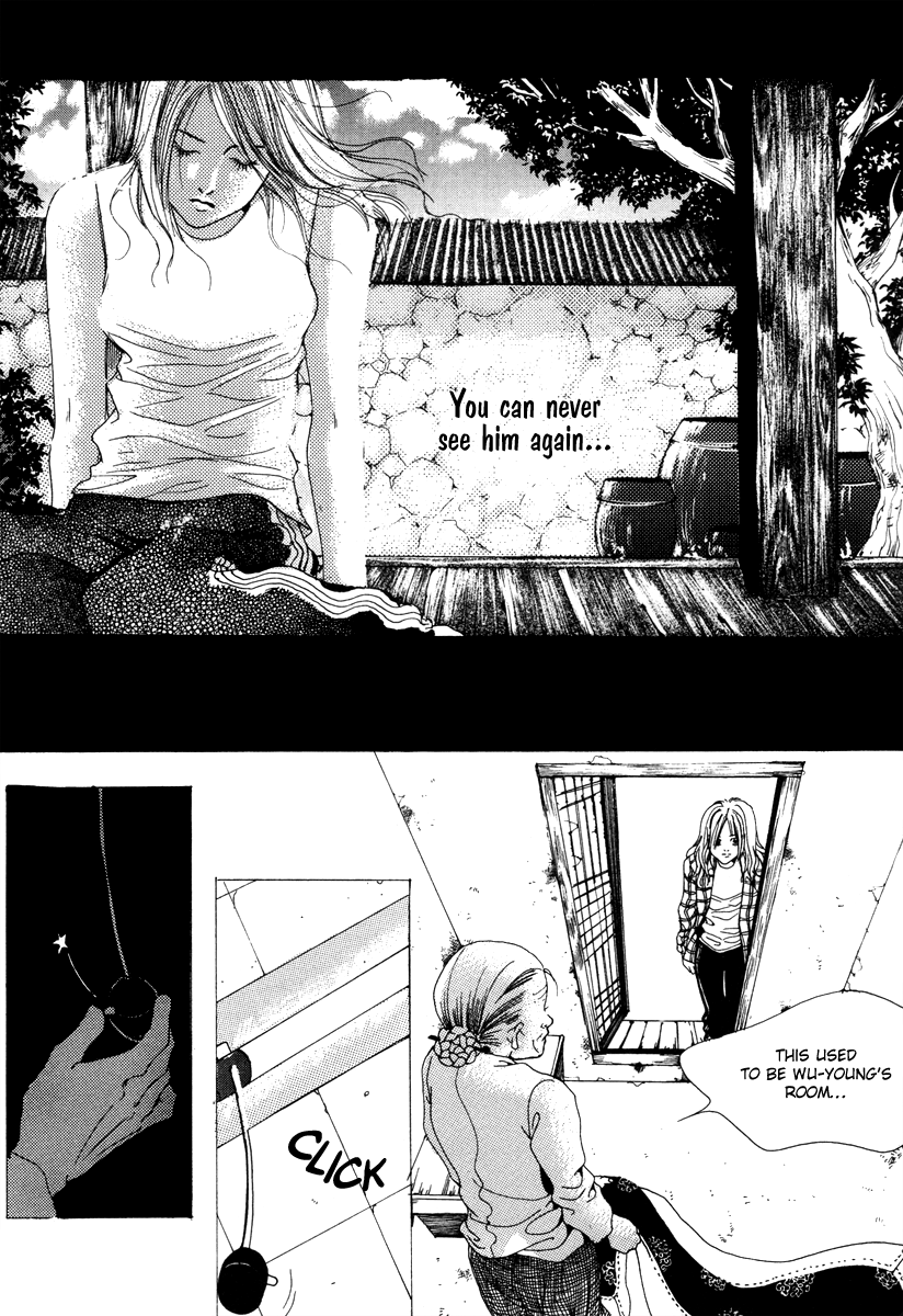 Real Purple Chapter 4 page 10 - Chapter 4: Shot 4
