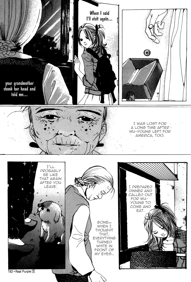 Real Purple Chapter 4 page 25 - Chapter 4: Shot 4
