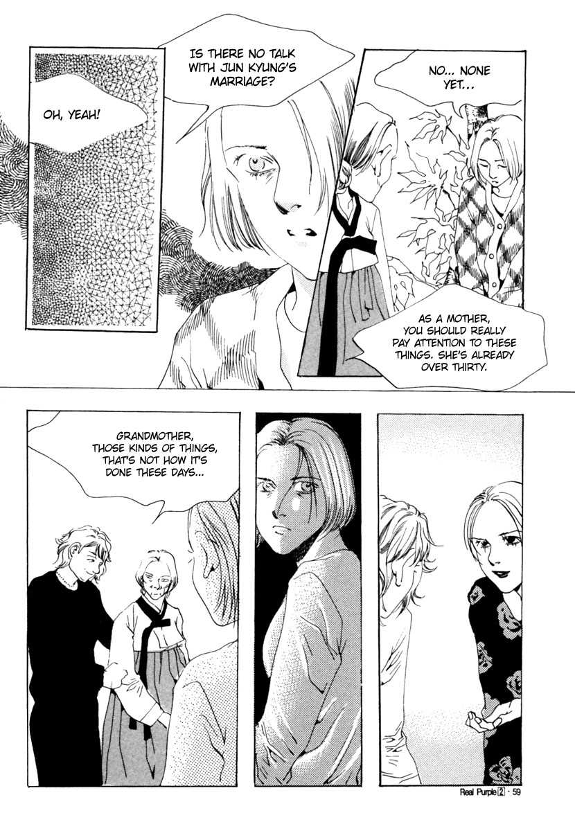 Real Purple Chapter 6 page 17 - Chapter 6: Shot 6