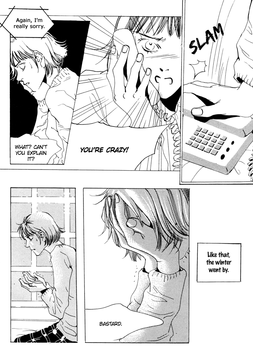 Real Purple Chapter 6 page 5 - Chapter 6: Shot 6